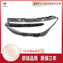 �m��춰����8����� 21-22-23���������8������� ������֚�