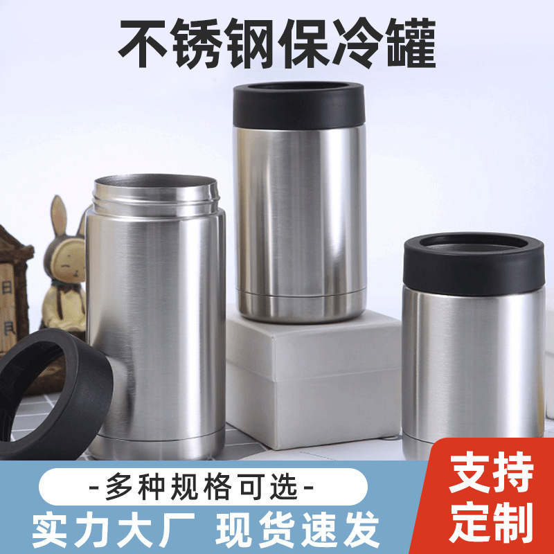 Cross-Border 12oz Cold Cup Large Capacity Coke Can 16oz Beer Can Creative Stainless Steel Thermos Cup with Bottle Opener Cross-Border 12oz Cold Cup Large Capacity Coke Can 16oz Beer Can Creative Stainless Steel Thermos Cup with Bottle Opener