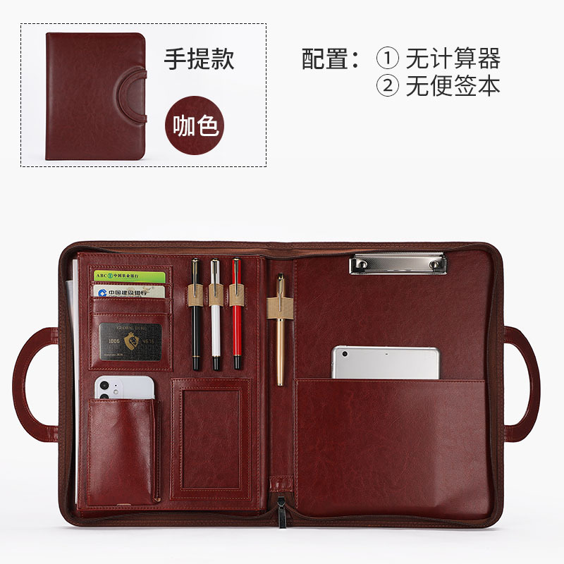 새로운 다크 브라운 토트 일치 없음