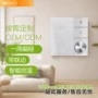 编程wifi数显智能温控器