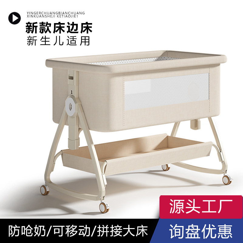 Crib Removable Multi-Functional Folding Newborn Cradle Bed Amazon Portable Diaper Table Splicing Large Bed Crib Removable Multi-Functional Folding Newborn Cradle Bed Amazon Portable Diaper Table Splicing Large Bed
