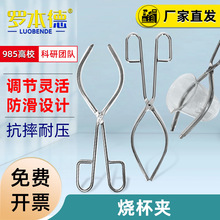 �͸ߜ�320mm�����A  ���ܟ����Q ��t �F��̨��� ���l