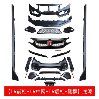 Big Surrounded – Bumper Kit - set-honda-civic-front-bumper-rear-bumper-center-grille-side-group-without-paint