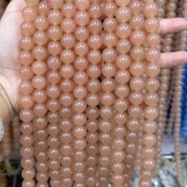 藕粉色飘花玉髓diy圆珠散珠手工串珠优化天然石饰品配件工厂直销
