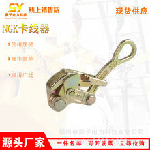 �о�X�g�����^���X���ÿ������ձ�NGK�������ܿՌ����^���A����