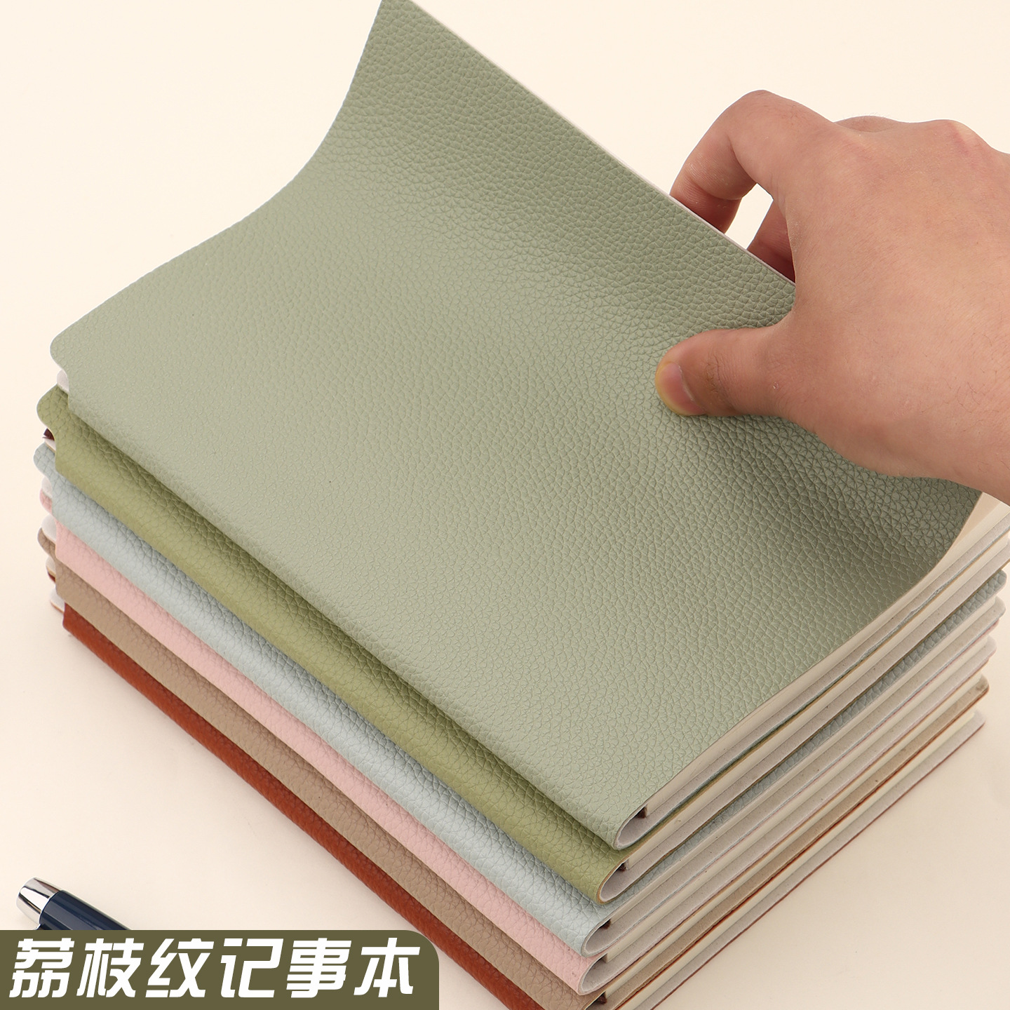 Cuaderno de cuero suave transfronterizo personalizado logotipo diario de oficina de negocios de alto valor de cara cuaderno de cuero suave acompañante de regalo