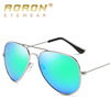 Men's fashionable sunglasses, glasses, wholesale