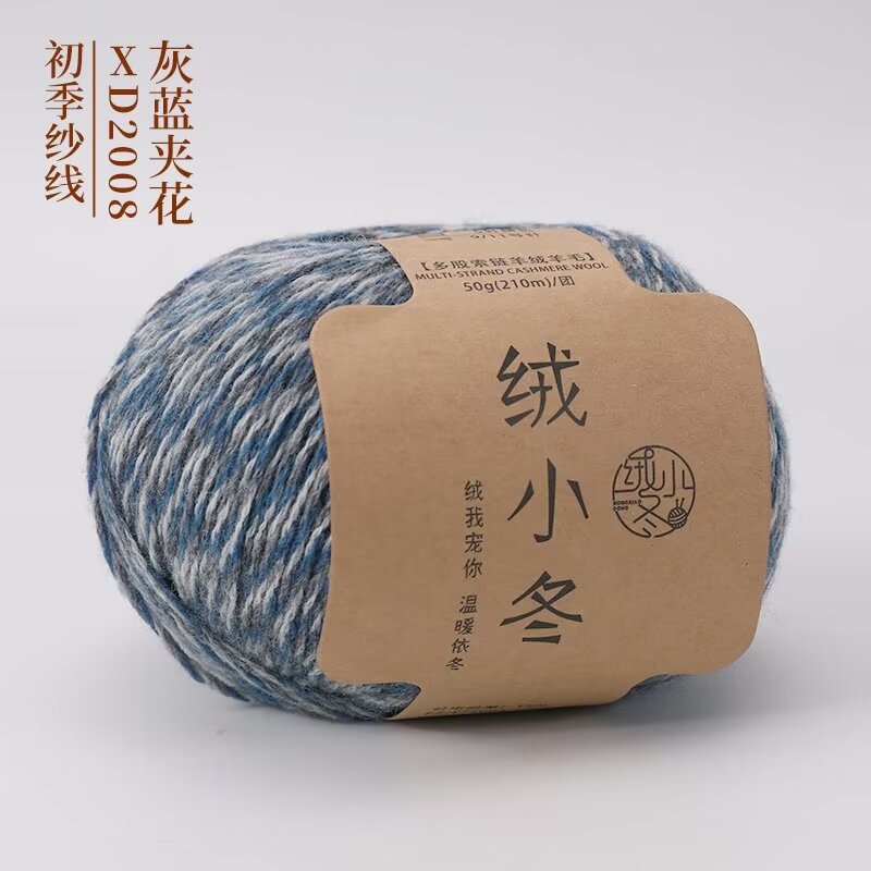 2008 그레이 블루 플라워
