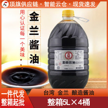 ̨�����m����u��5L��Ͱԭ�b���^��������5�����ϳ��u��