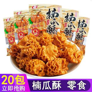 �W�t�Ϲ���42g8090���f��ʳУ�@�T�ڼ�Ǵ�С��偰�ͯ����ʳƷ