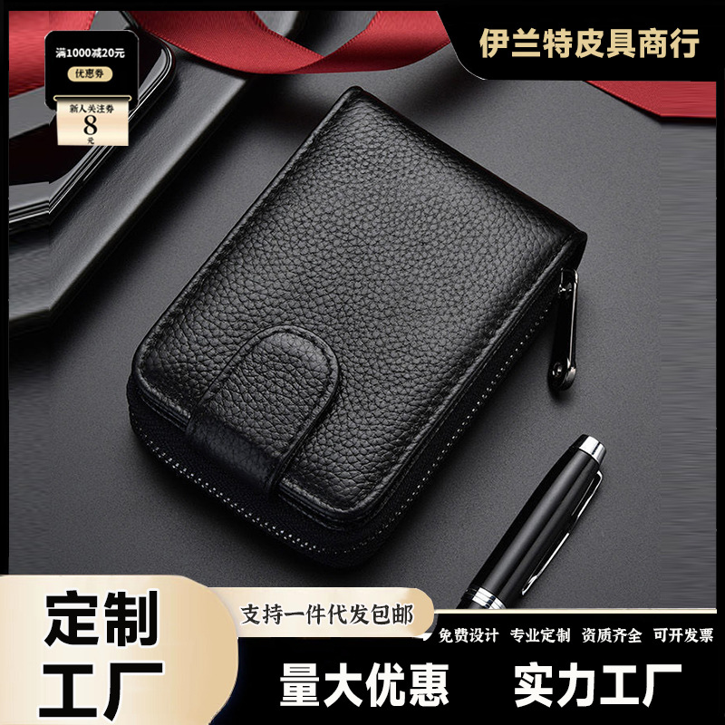 Celebridad de Internet nuevo titular de la tarjeta de los hombres Licencia de Conducir estuche de cuero titular de la tarjeta multifuncional Licencia de Conducir bolsa integrada Tarjeta de gran capacidad