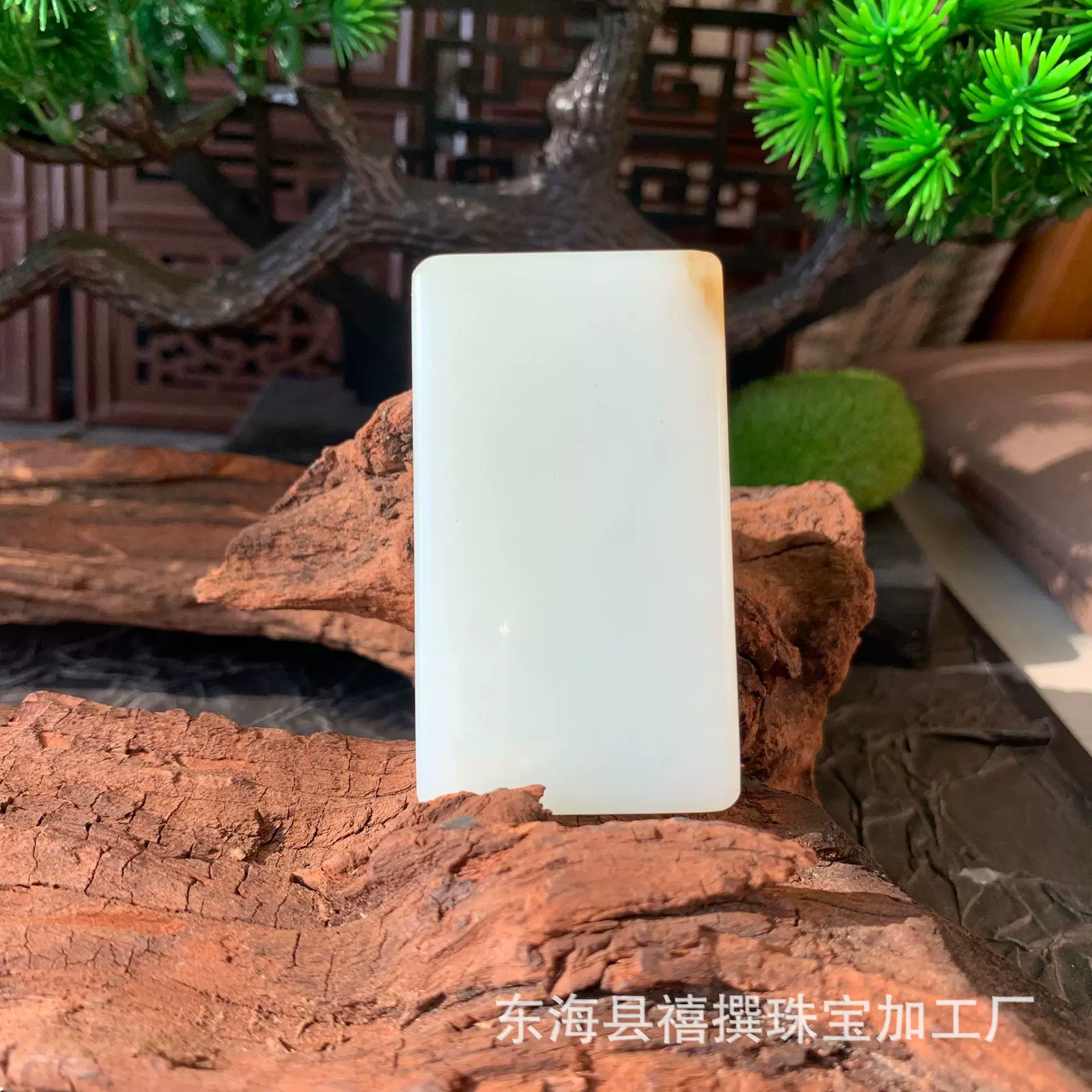 天然新疆和田玉一抹唐俏糖色白玉平安无事牌男女玉牌玉吊坠