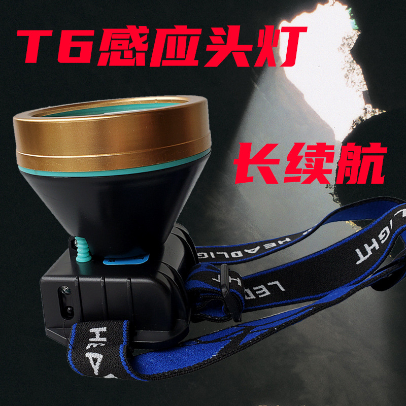 Luces luminosas de inducción T6 de luces luminosas USB recargables lámpara de pesca nocturna iluminación al aire libre lámpara LED montada en la cabeza