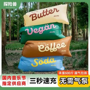 广州振业隆家具有限公司
