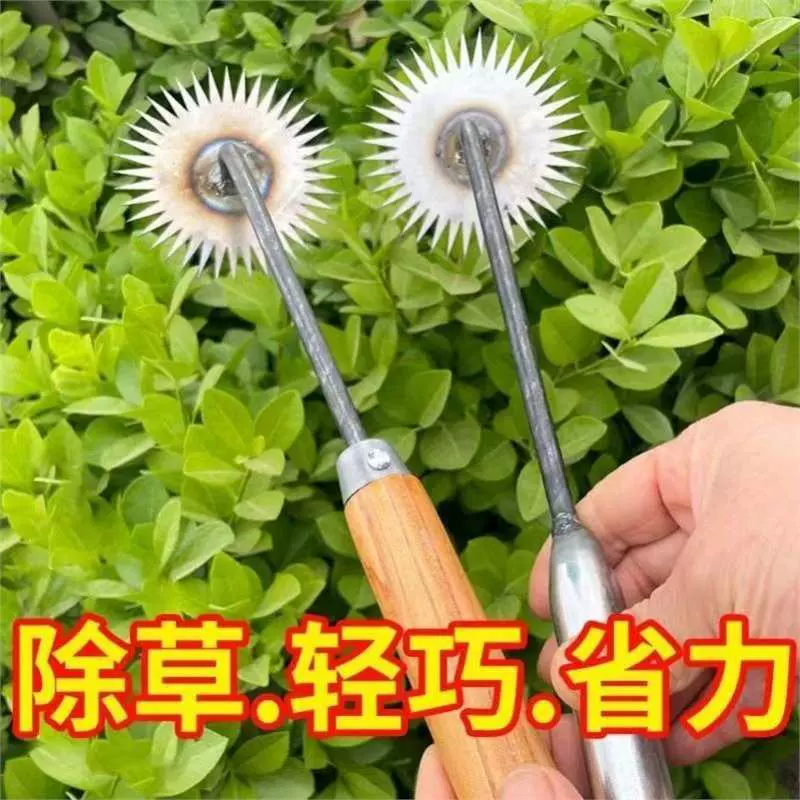 太阳花除草器大号锄草锄头锰钢多功能搂草耙子拔草锄户外跨境花锄