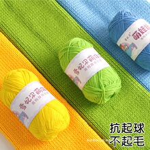 ������4��ë���Ĺ�ţ�����ֹ�����diy�hᘾ���������ë���FE18