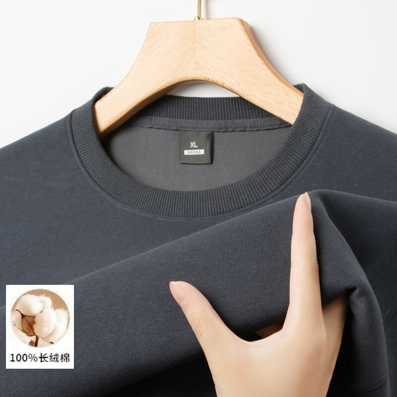 100 Cotton Sweater Men's 2025 Spring and Autumn New Round Neck Pullover Top Solid Color Base Shirt Young and Middle-aged Long-sleeved T-shirt 100 Cotton Sweater Men's 2025 Spring and Autumn New Round Neck Pullover Top Solid Color Base Shirt Young and Middle-aged Long-sleeved T-shirt