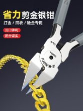 �ؼ�ˮ���Q��Ӳ��б���Q��ƫ��ˮ�Q��ˮ�ڼ��Q늹�С