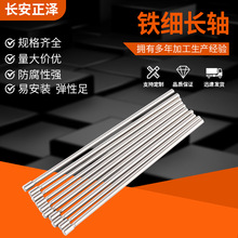 ����P䓼��L�S�F�S ܇�������S�U�� ���I�ṩ�S�������