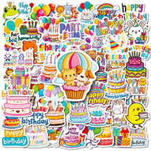 新款56张生日快乐涂鸦贴纸可爱彩色卡通童趣生日礼物派对装饰贴画