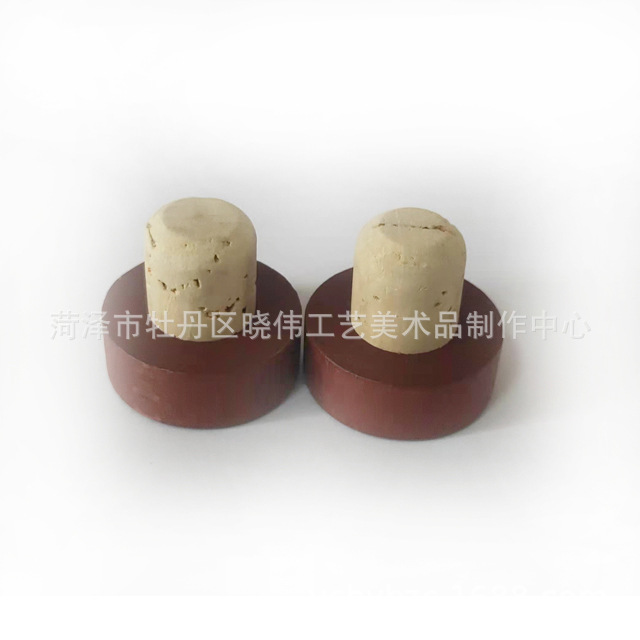 榉木软木塞 陶瓷瓶高分子塞 红酒瓶木盖 木质酒瓶盖帽 可做LOGO