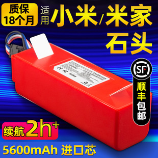 �m���׼ҒߵؙC����С��1��1Sʯ�^S50 S51 S55 T6С��C10�늳�