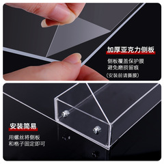 飲料果汁奶茶杯置物架便利店亞克力展示架超市礦泉水零食階梯貨架