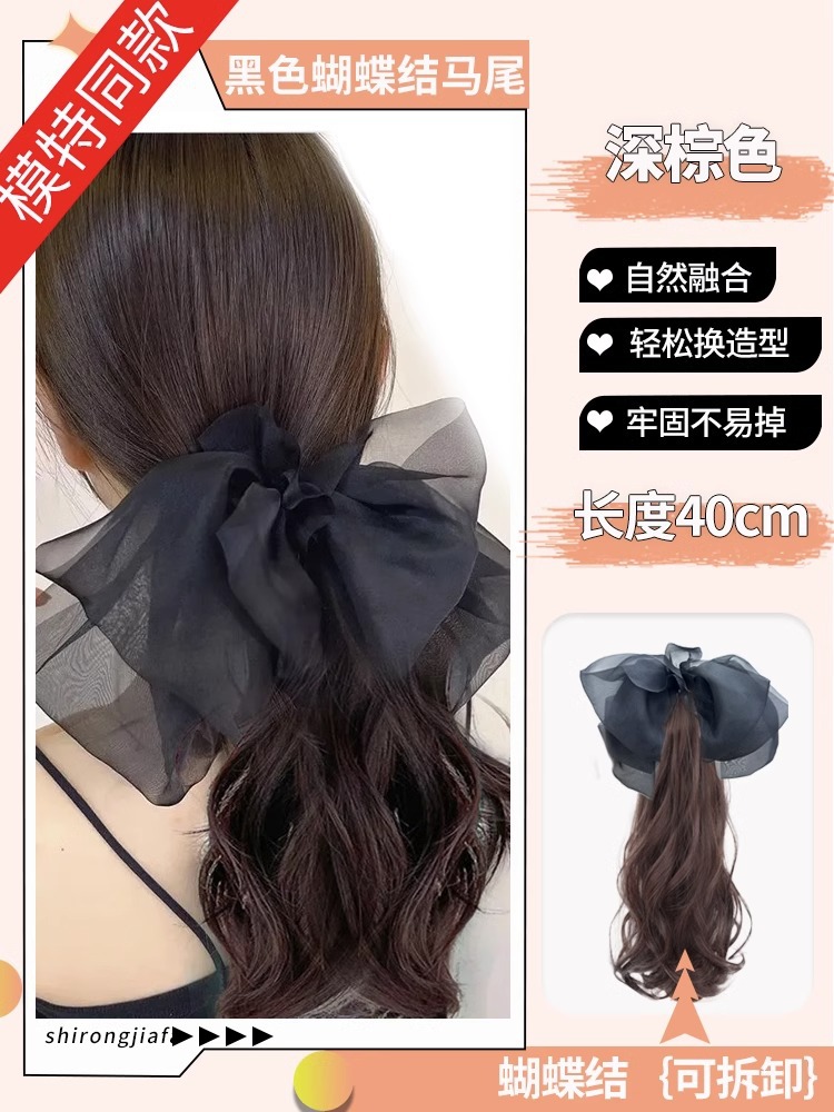 Gran ola alta Cola de Caballo peluca femenina agarre arco Pelo Largo Cola de Caballo simulación pelo red rojo rizado pelo bajo cola de caballo