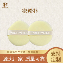 �A���۷ۓ䶨��ɢ�ۓ䳬ܛֲ�q���y�ɷۓ�۵�Һɢ��bb�Hˮ�Ը���