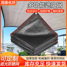 ��ɫ��ꖾW �r�ô����쾮ͥԺ�����ڹ�W��߅���6ᘼ��ܷ���W