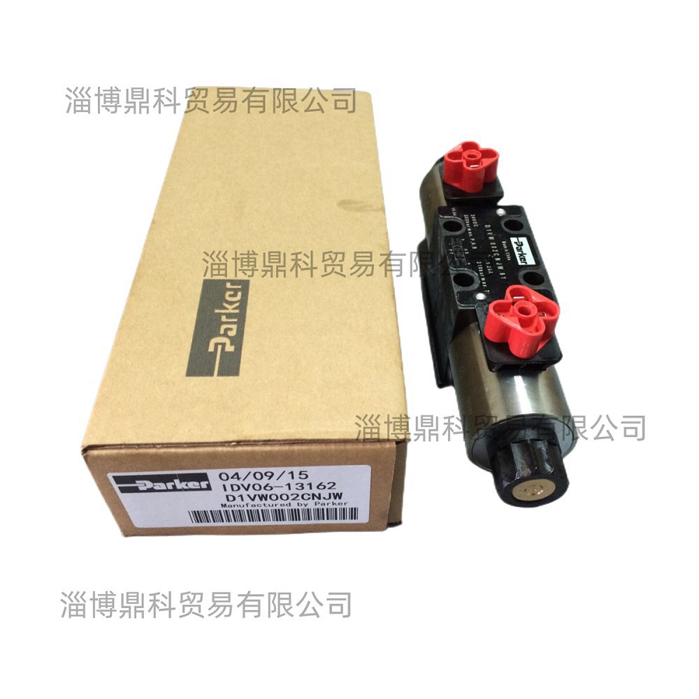 PARKER派克正品电磁换向阀液压阀DA6002CNJW91 D1VW002CNJW91现货