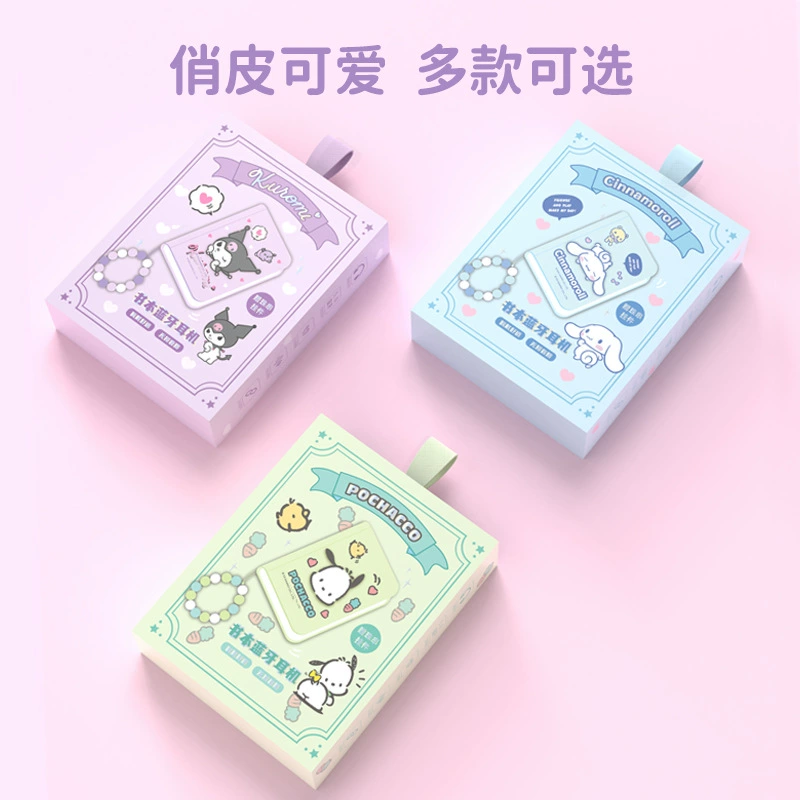 Подлинный (Genuine) наушники Bluetooth с куклой Sanrio, Kuromi Cinnamon собака, наушники беспроводные, версия 5.0, совместная модель