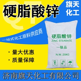 其他活性剂;其他化肥;乳化剂