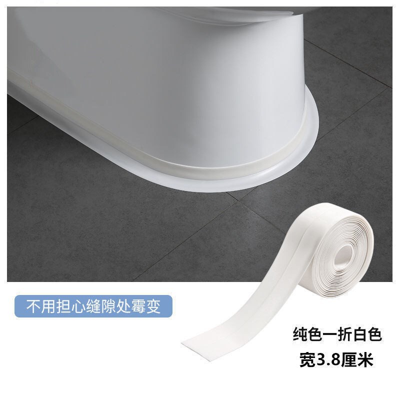 KE3C window frame decorative strip window cover edge window frame door frame edge sticker self-adhesive door