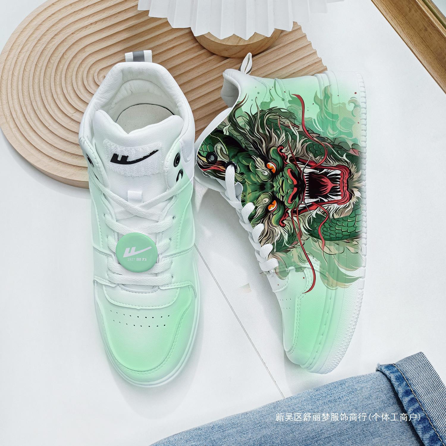 Winter keep warm sneakers Chinese style