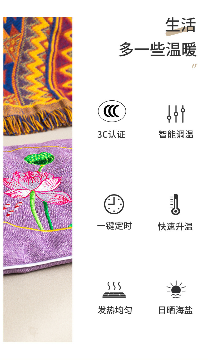 Electric Sea Salt Heat Therapy Wrap Portable Warming Compress Bag for Waist and Body Care key features