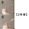 9#Jingbai 2-piece set
