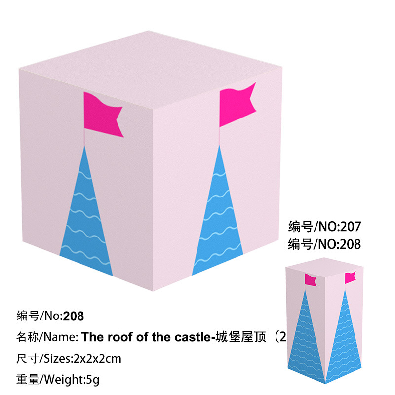 208 Замок Крыша (2)
