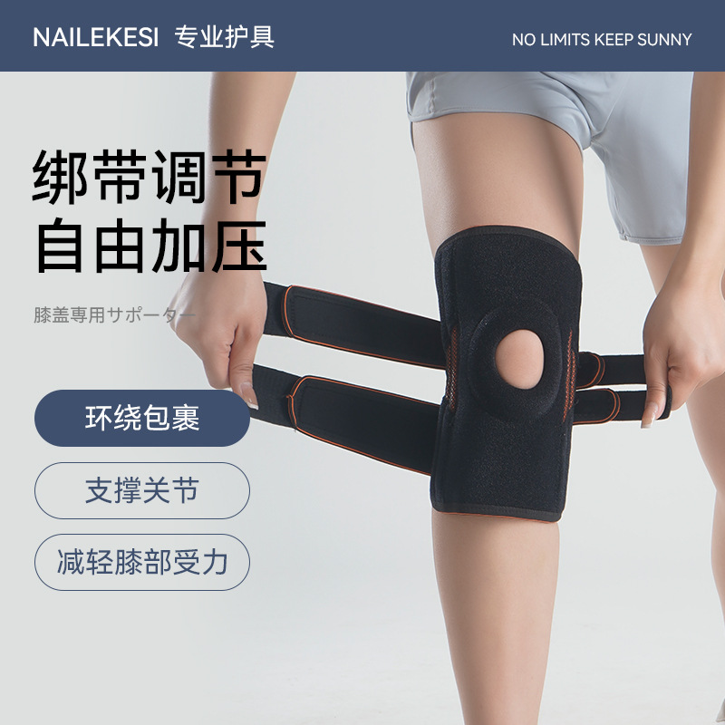 Personalizada rodilla deportivo mujer montaña salto de cuerda correr bádminton profesional rodilla protección banda menisco protector