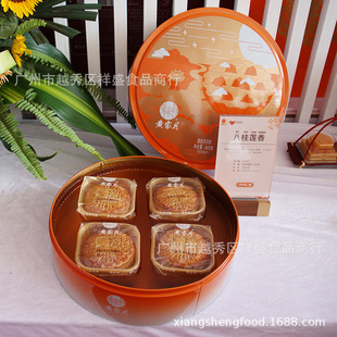 ���S���¡��˹�ɏ��660g�Թ��ٽ�����V���������ʽ�ɳ���S����