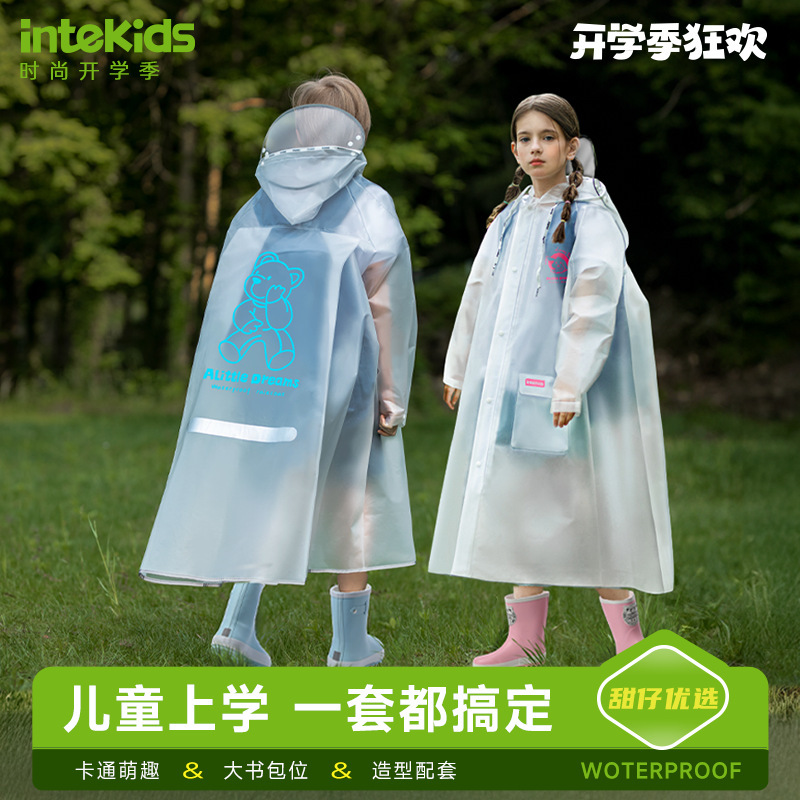 Children's Raincoat for Students, Boys and Girls, Waterproof Full Body 2025 New Style with School Bag, Medium and Large Kidsren's School Poncho Wholesale