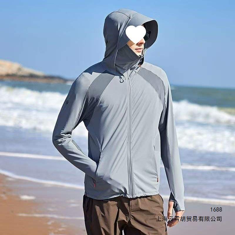Breathable, lightweight, stretchy men's sun protection clothing, outdoor hiking sun protection garment, UV protection for cycling, fishing, and sunshade jacket.