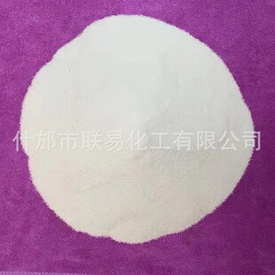 ����Ԫ��ˮ�ܷ���  �����}   EDTA�}  �}��
