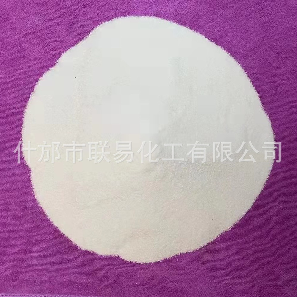 中量元素水溶肥料  螯合钙   EDTA钙  钙肥