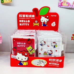 ��ľ�ľ� ����P��؈Ԫ��ϵ���z��ë�q��72K�W����퓙M�����۱���