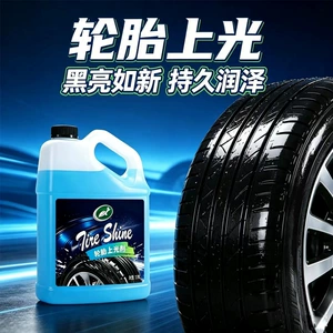 Turtle Wax Tire Shine Coating Agent, Long-lasting Moisture, Large Concentrated Package for Car Detailing Services and Shops