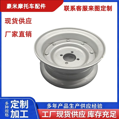 Hubs Suitable for Bajaj – Hub