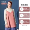 Pink vest