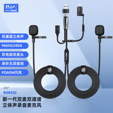 ˫������������¼����˷�PD60W�߳���óԲ��ɷ���Ƶ¼��K��ֱ��