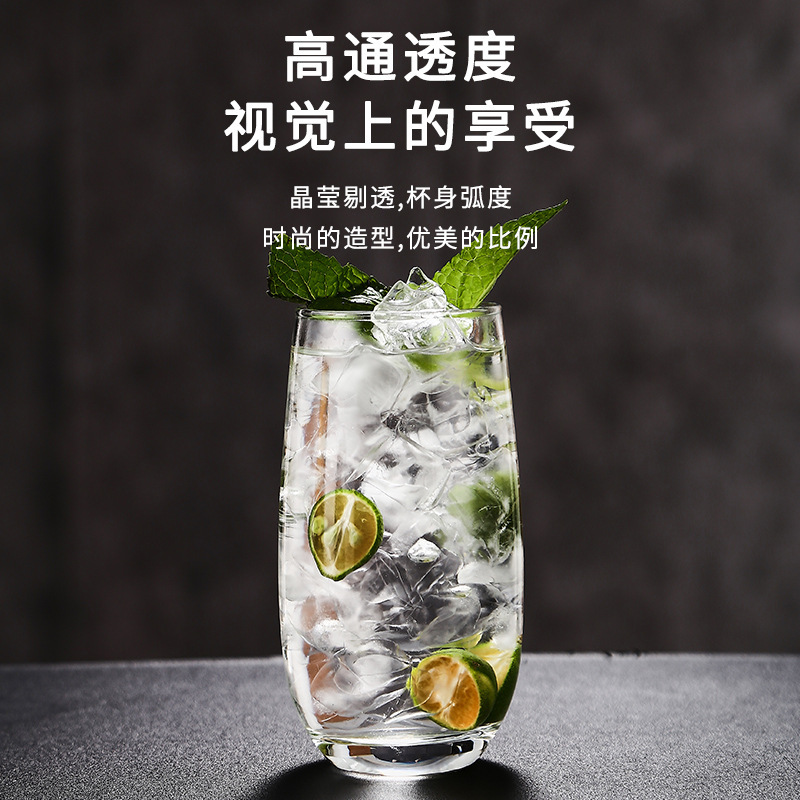 Taza Colin Helicopter Taza de té de hielo de Long Island Taza de vino recta Taza de vinos Taza de cóctel Ginny Mogito Taza